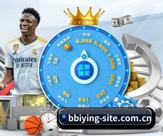 bbiying-site.com.cn APP 深度功能